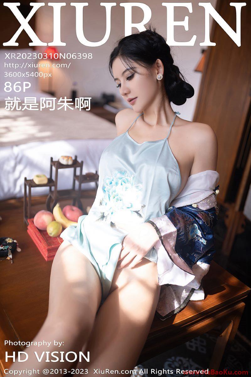 [XIUREN绣人网] 2023.03.10 No.6398 就是阿朱啊 [87P/900MB]-男士宝库