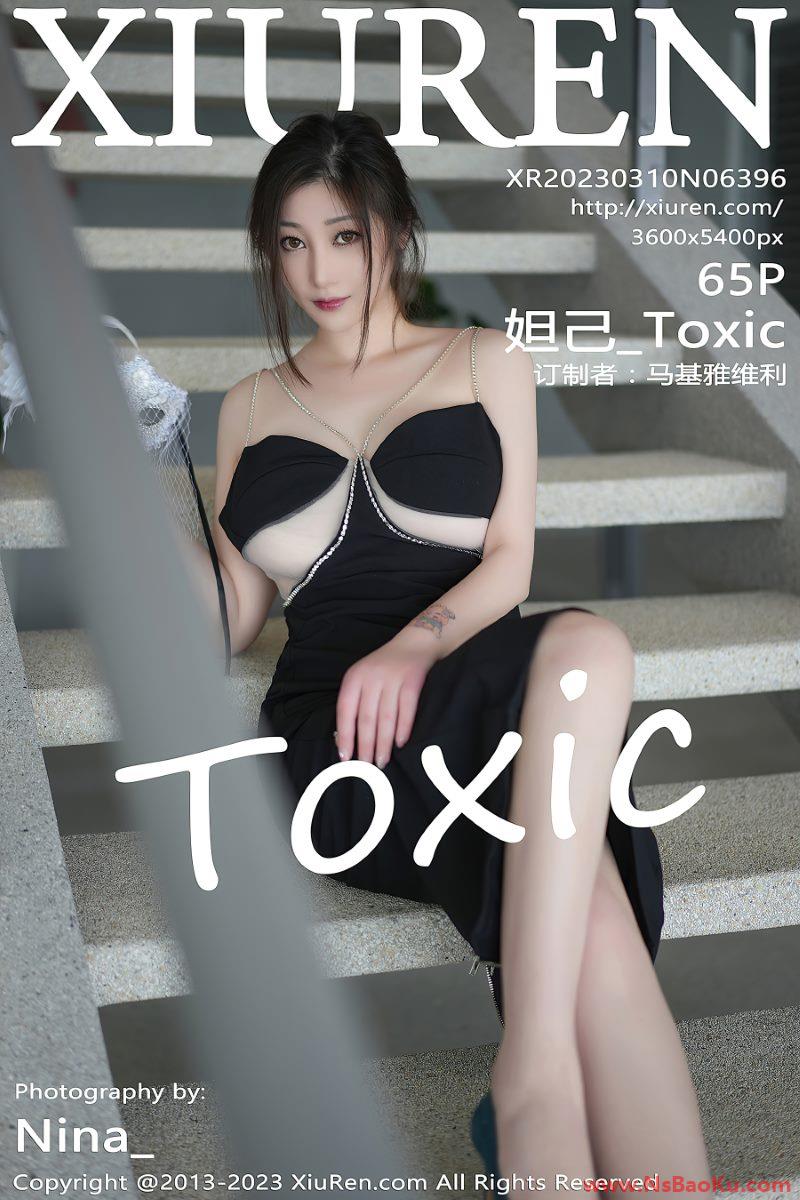 [XIUREN绣人网] 2023.03.10 No.6396 妲己_Toxic [66P/741MB]-男士宝库