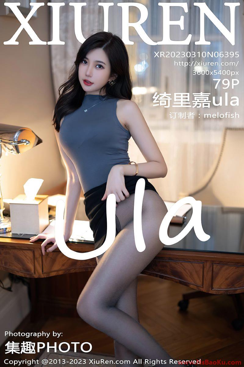 [XIUREN绣人网] 2023.03.10 No.6395 绮里嘉ula [80P/772MB]-男士宝库