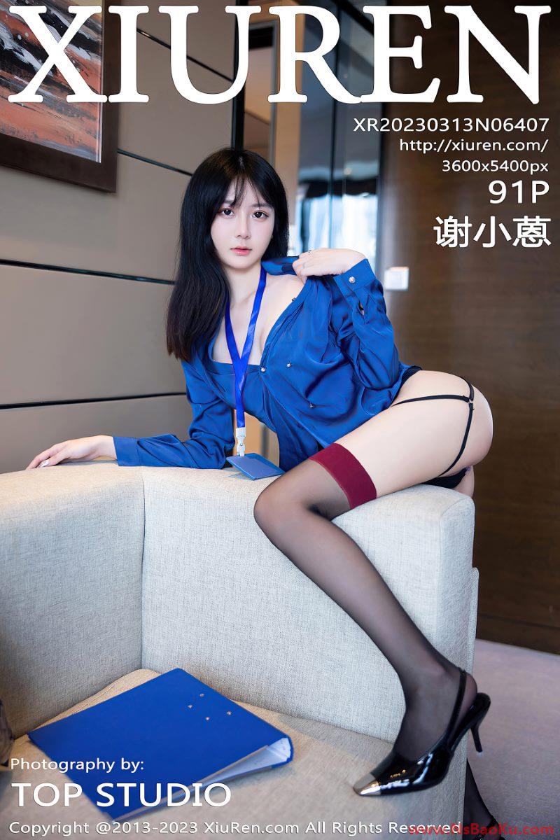 [XIUREN绣人网] 2023.03.13 No.6407 谢小蒽 [92P/932MB]-男士宝库