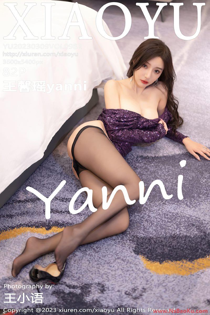 [XIAOYU语画界] 2023.03.09 VOL.982 王馨瑶yanni [83P/783MB]-男士宝库