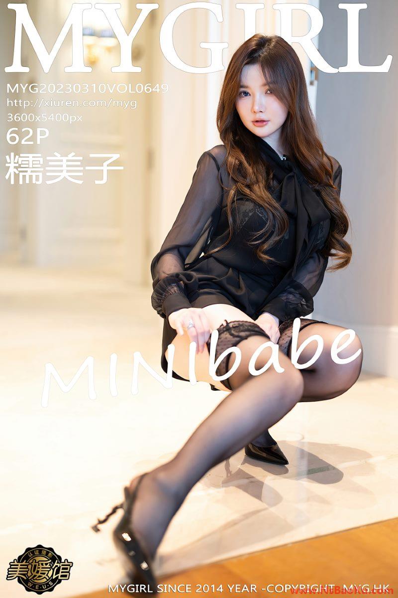 [MyGirl美媛馆] 2023.03.10 VOL.649 糯美子MINIbabe [63P/562MB]-男士宝库