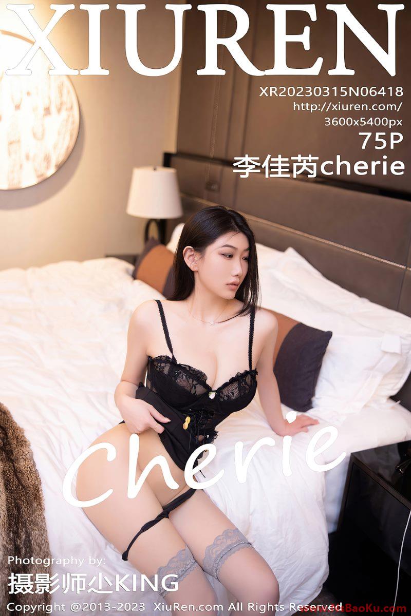 [XIUREN绣人网] 2023.03.15 No.6418 李佳芮Cherie [76P/719MB]-男士宝库