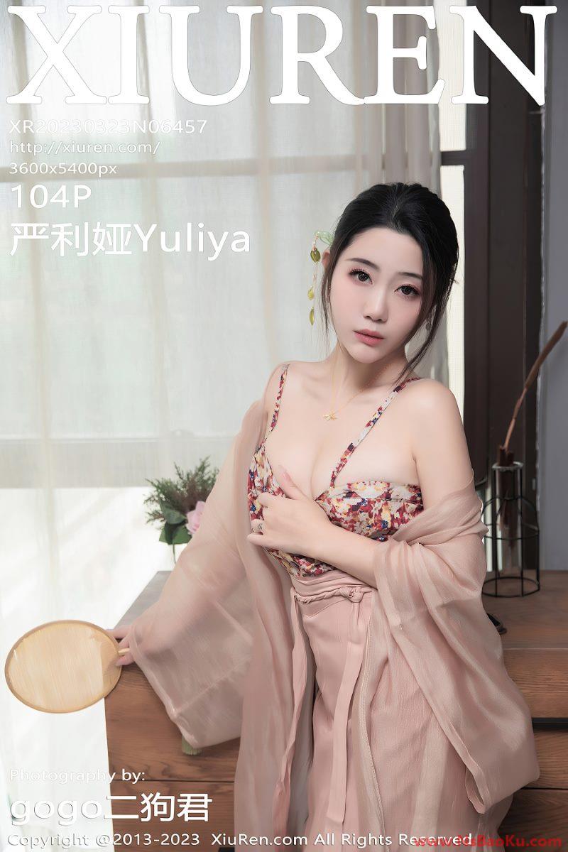 [XIUREN绣人网] 2023.03.23 No.6457 严利娅Yuliya [105P/1.03G]-男士宝库