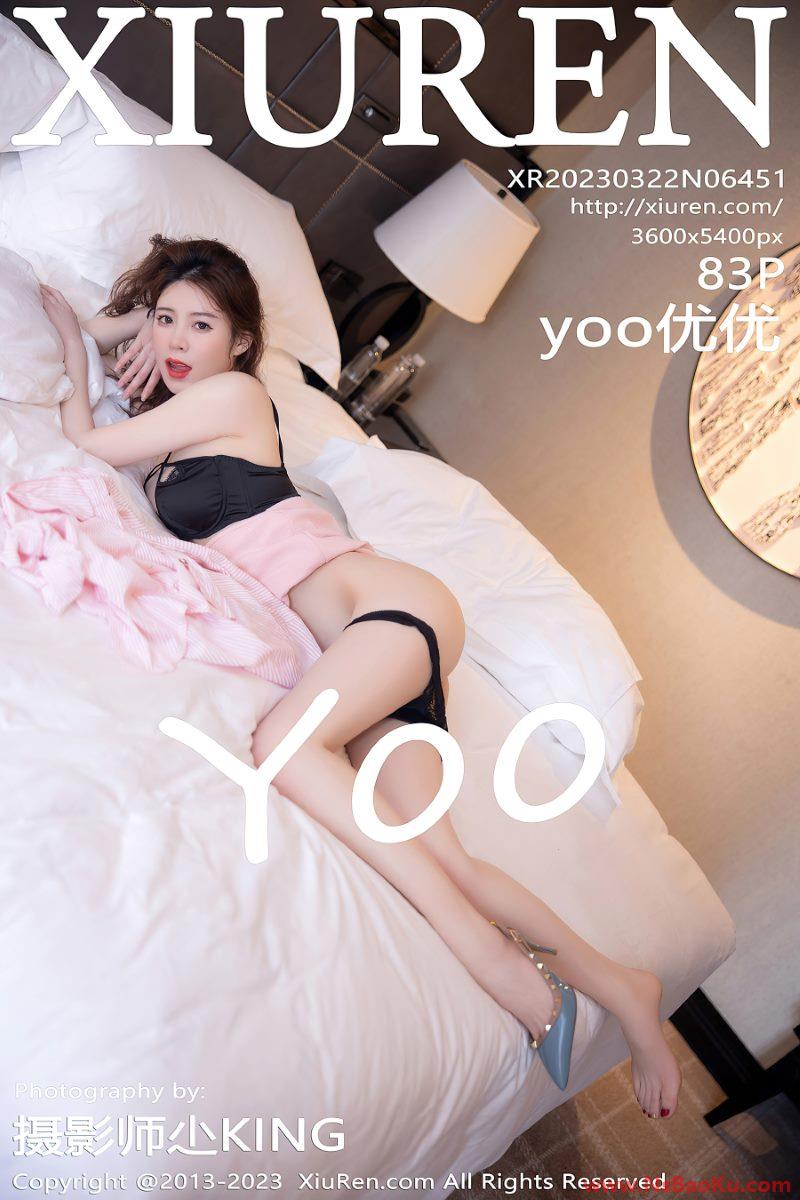 [XIUREN绣人网] 2023.03.22 No.6451 yoo优优 [84P/738MB]-男士宝库