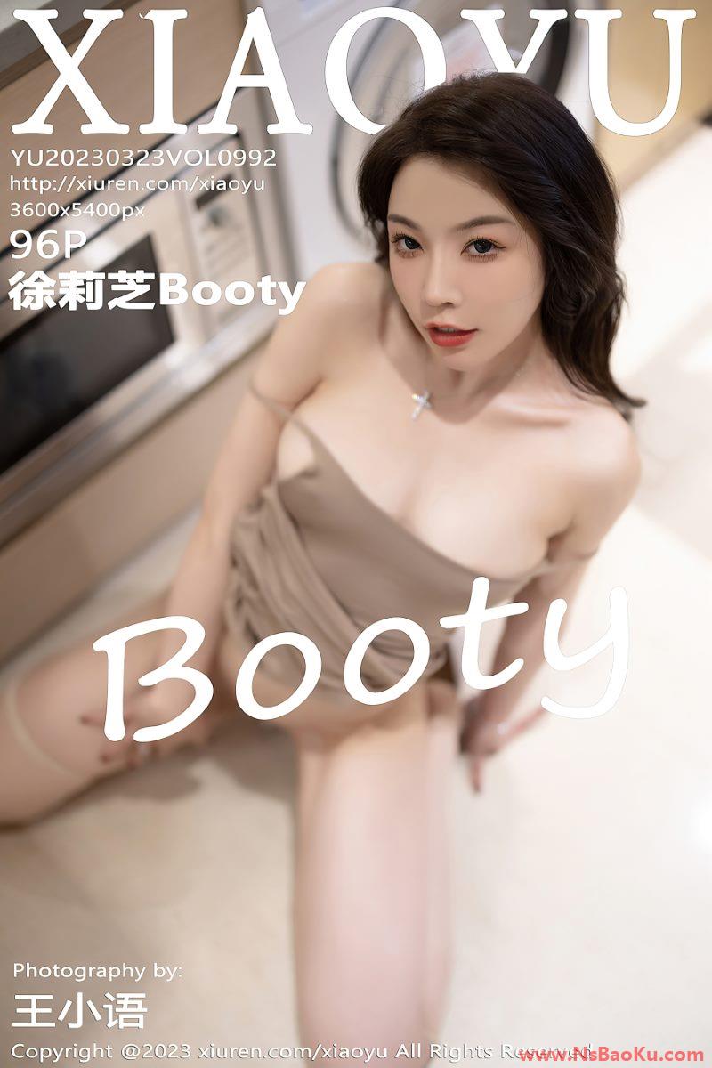 [XIAOYU语画界] 2023.03.23 VOL.992 徐莉芝Booty [97P/873MB]-男士宝库