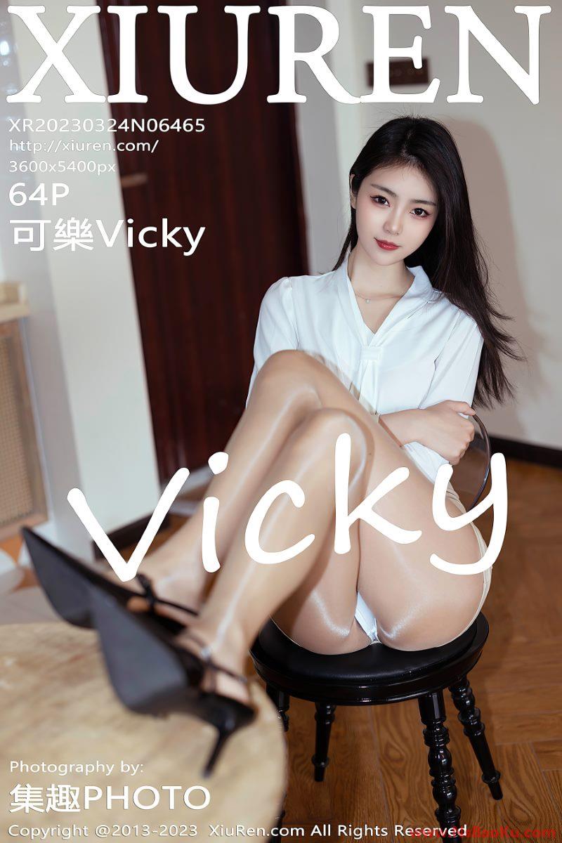 [XIUREN绣人网] 2023.03.24 No.6465 可樂Vicky [65P/627MB]-男士宝库