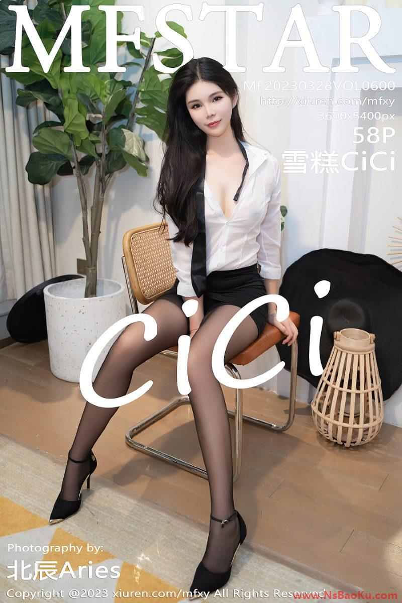 [MFStar模范学苑] 2023.03.28 VOL.600 雪糕CiCi [59P/556MB]-男士宝库