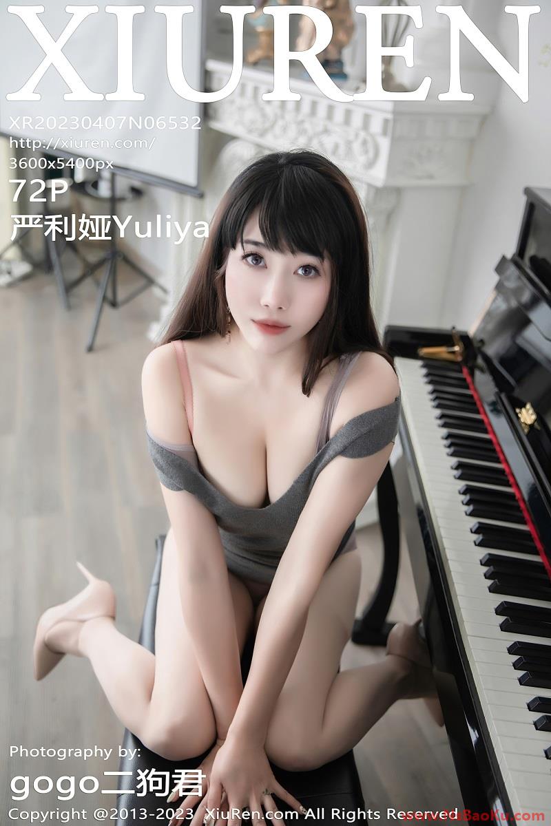 [XIUREN绣人网] 2023.04.07 No.6532 严利娅Yuliya [73P/651MB]-男士宝库
