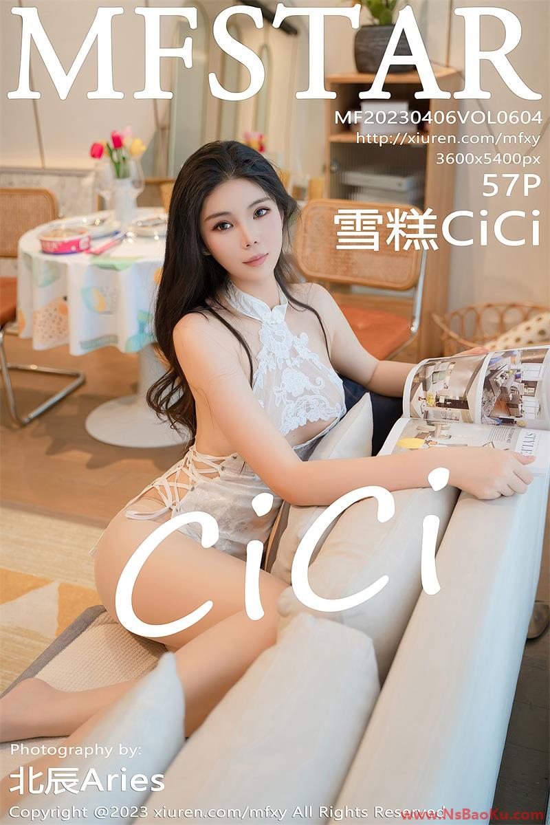 [MFStar模范学苑] 2023.04.06 VOL.604 雪糕CiCi [58P/542MB]-男士宝库