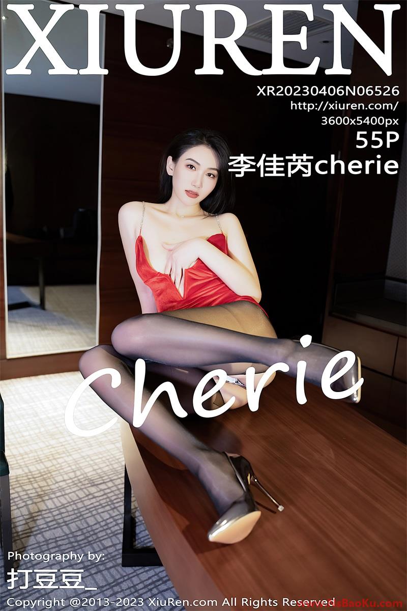 [XIUREN绣人网] 2023.04.06 No.6526 李佳芮Cherie [56P/484MB]-男士宝库