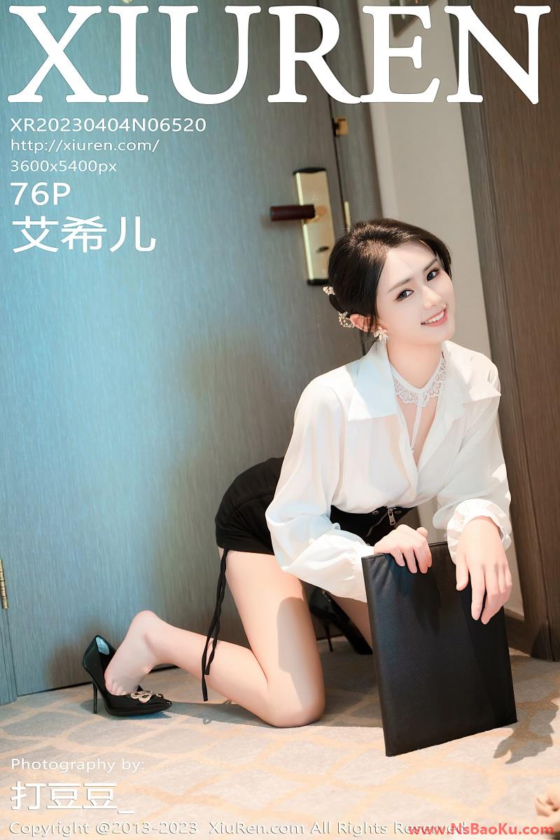 [XIUREN绣人网] 2023.04.04 No.6520 艾希儿 [77P/729MB]-男士宝库