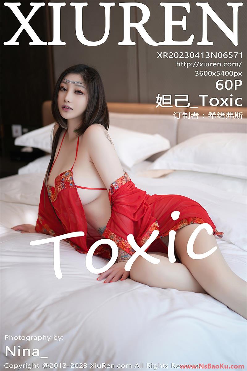 [XIUREN绣人网] 2023.04.13 No.6571 妲己_Toxic [61P/534MB]-男士宝库