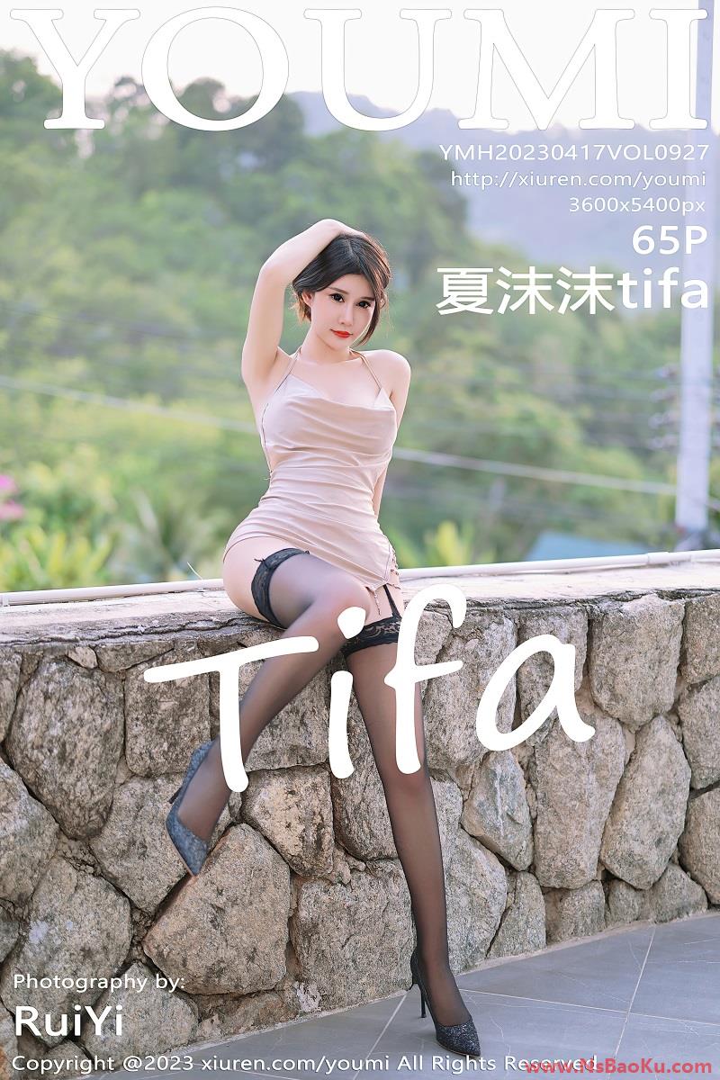 [YOUMI尤蜜荟] 2023.04.17 VOL.927 夏沫沫tifa [66P/626MB]-男士宝库