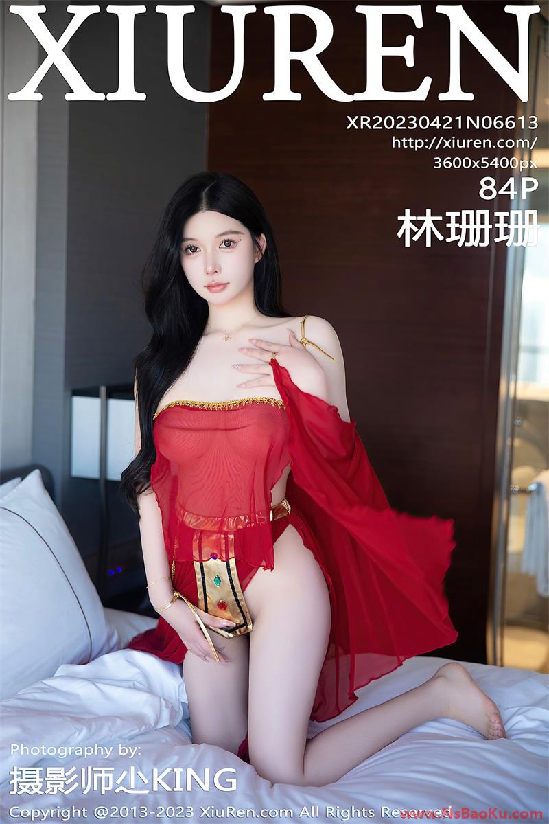 [XIUREN绣人网] 2023.04.21 No.6613 林珊珊 [85P/764MB]-男士宝库