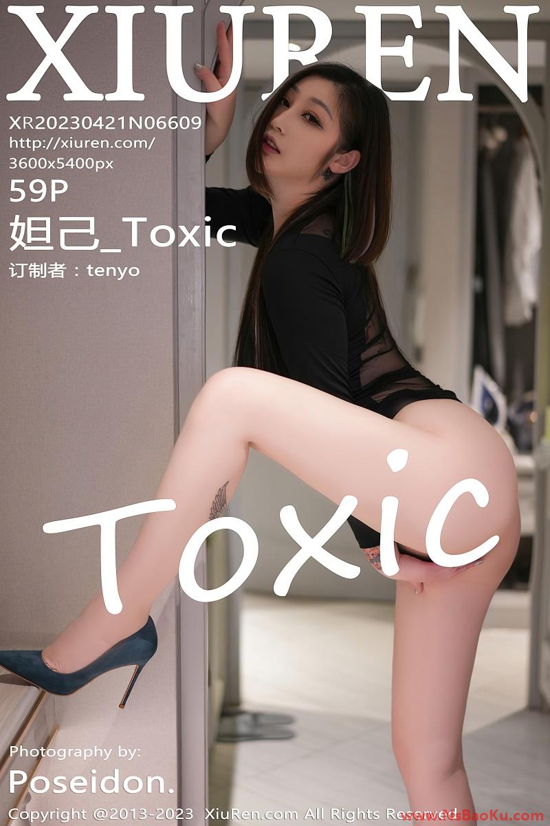 [XIUREN绣人网] 2023.04.21 No.6609 妲己_Toxic [59P/576MB]-男士宝库