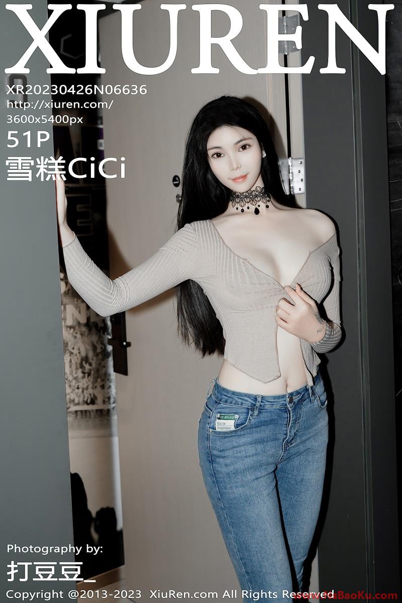 [XIUREN绣人网] 2023.04.26 No.6636 雪糕CiCi [52P/559MB]-男士宝库