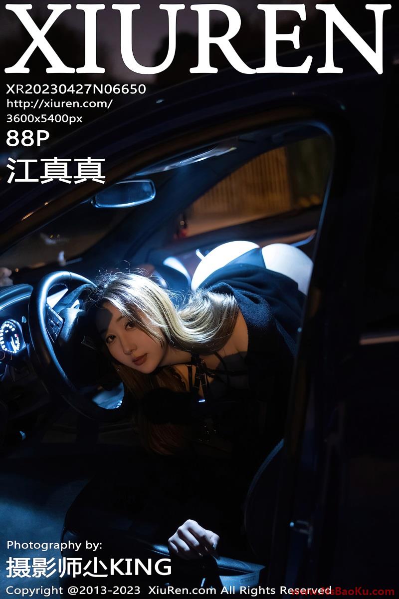 [XIUREN绣人网] 2023.04.27 No.6650 江真真 [89P/683MB]-男士宝库