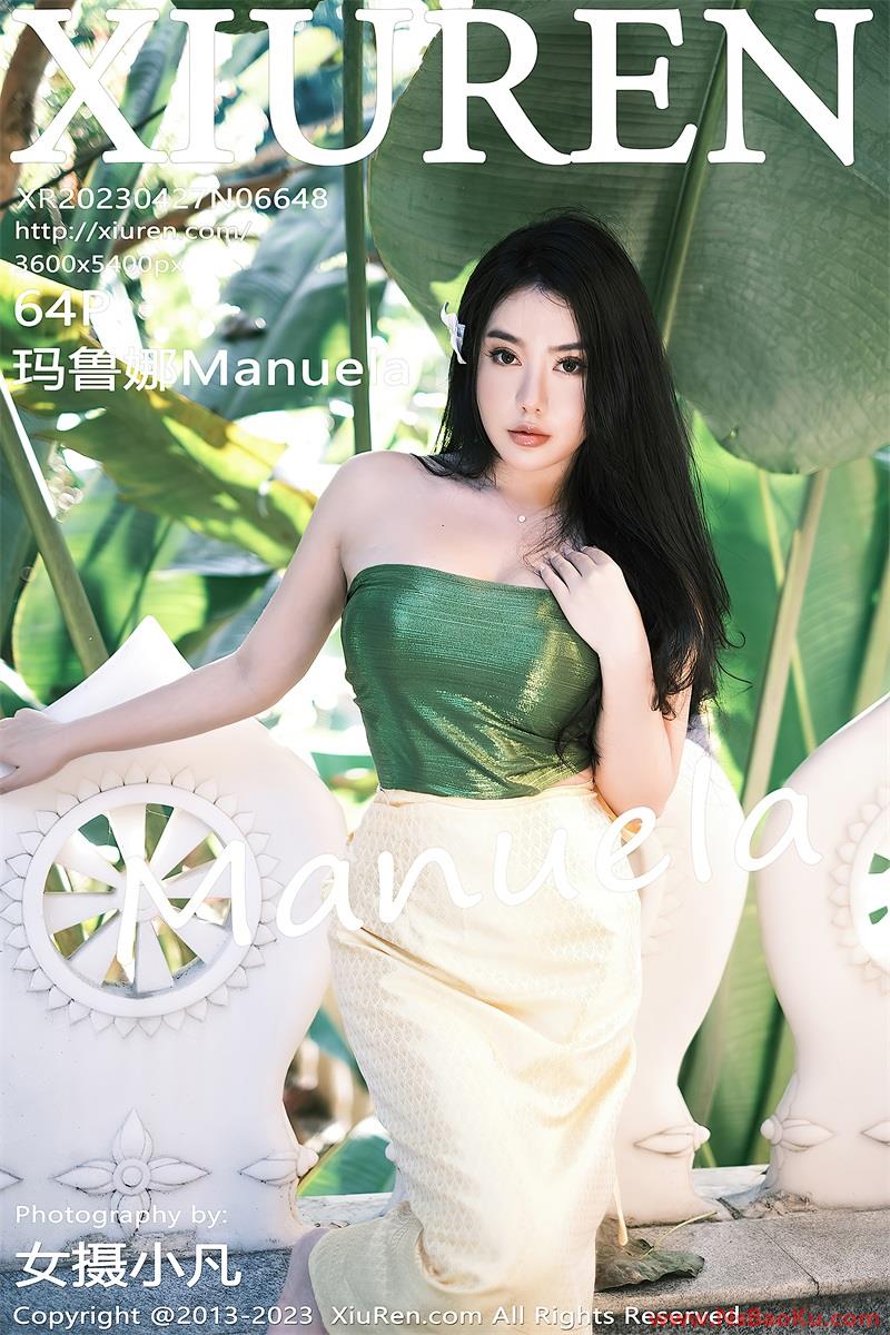 [XIUREN绣人网] 2023.04.27 No.6648 玛鲁娜Manuela [65P/590MB]-男士宝库