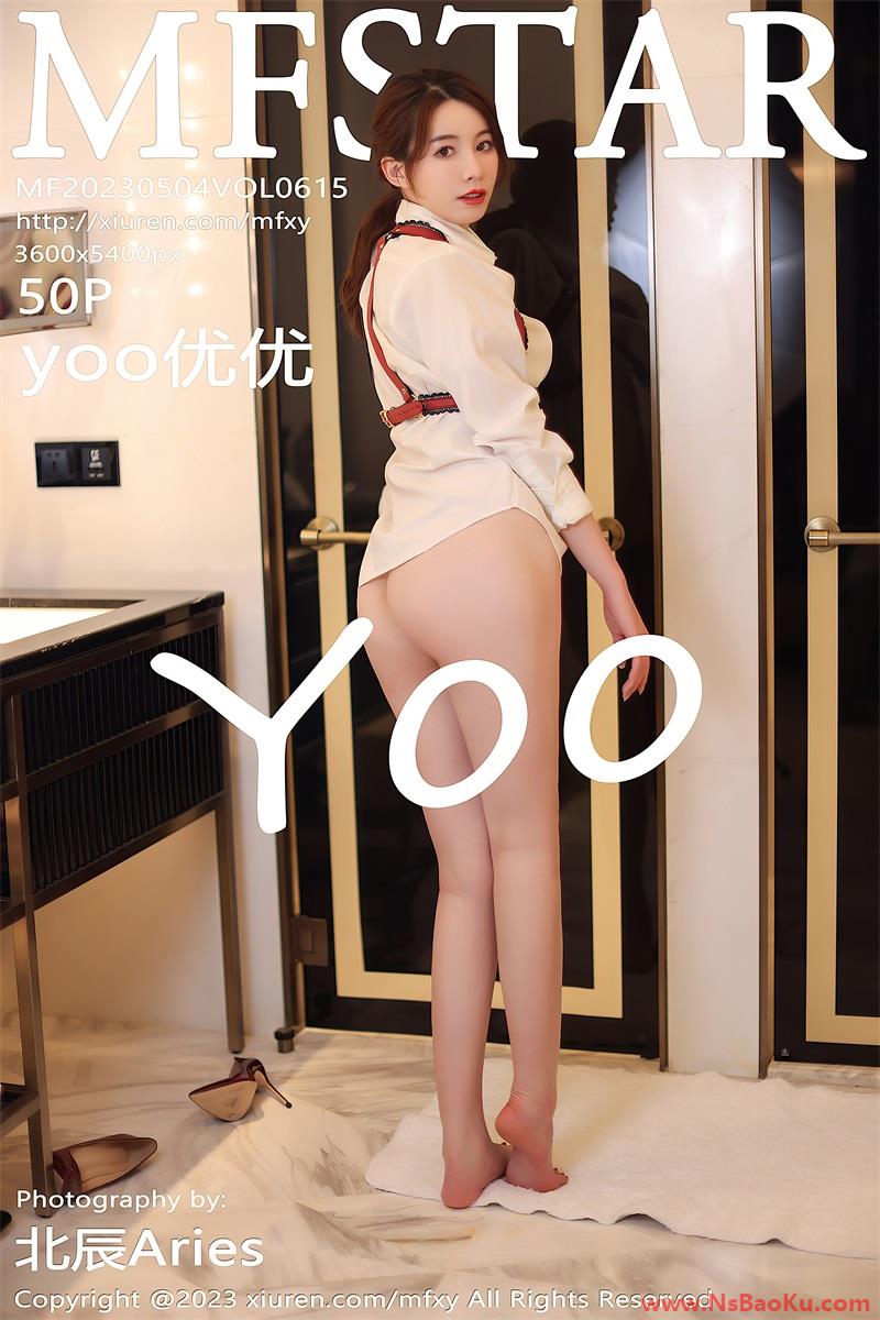 [MFStar模范学苑] 2023.05.04 VOL.615 yoo优优 [51P/469MB]-男士宝库