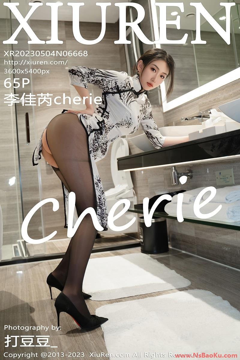 [XIUREN绣人网] 2023.05.04 No.6668 李佳芮Cherie [66P/614MB]-男士宝库