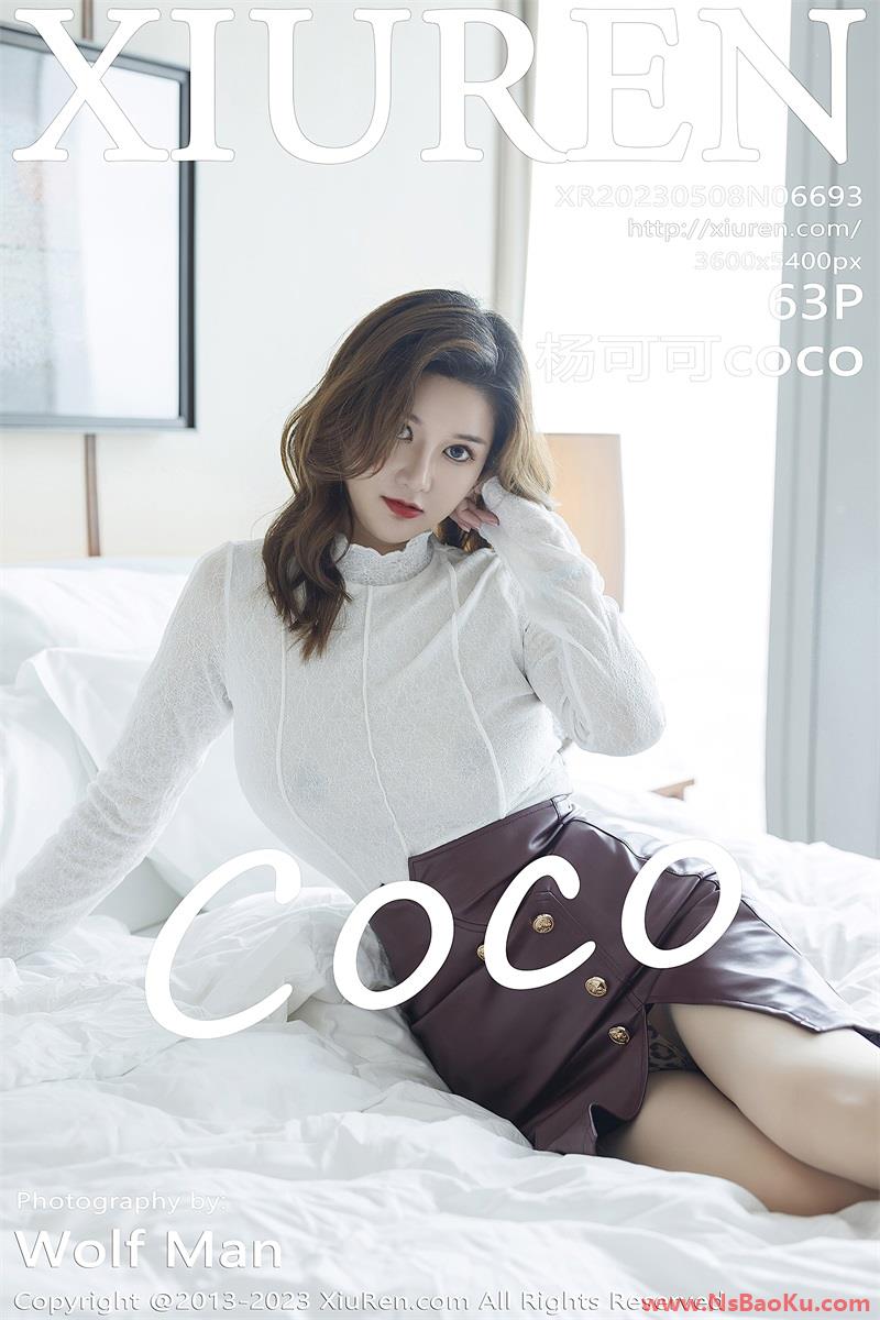 [XIUREN绣人网] 2023.05.08 No.6693 杨可可coco [64P/572MB]-男士宝库