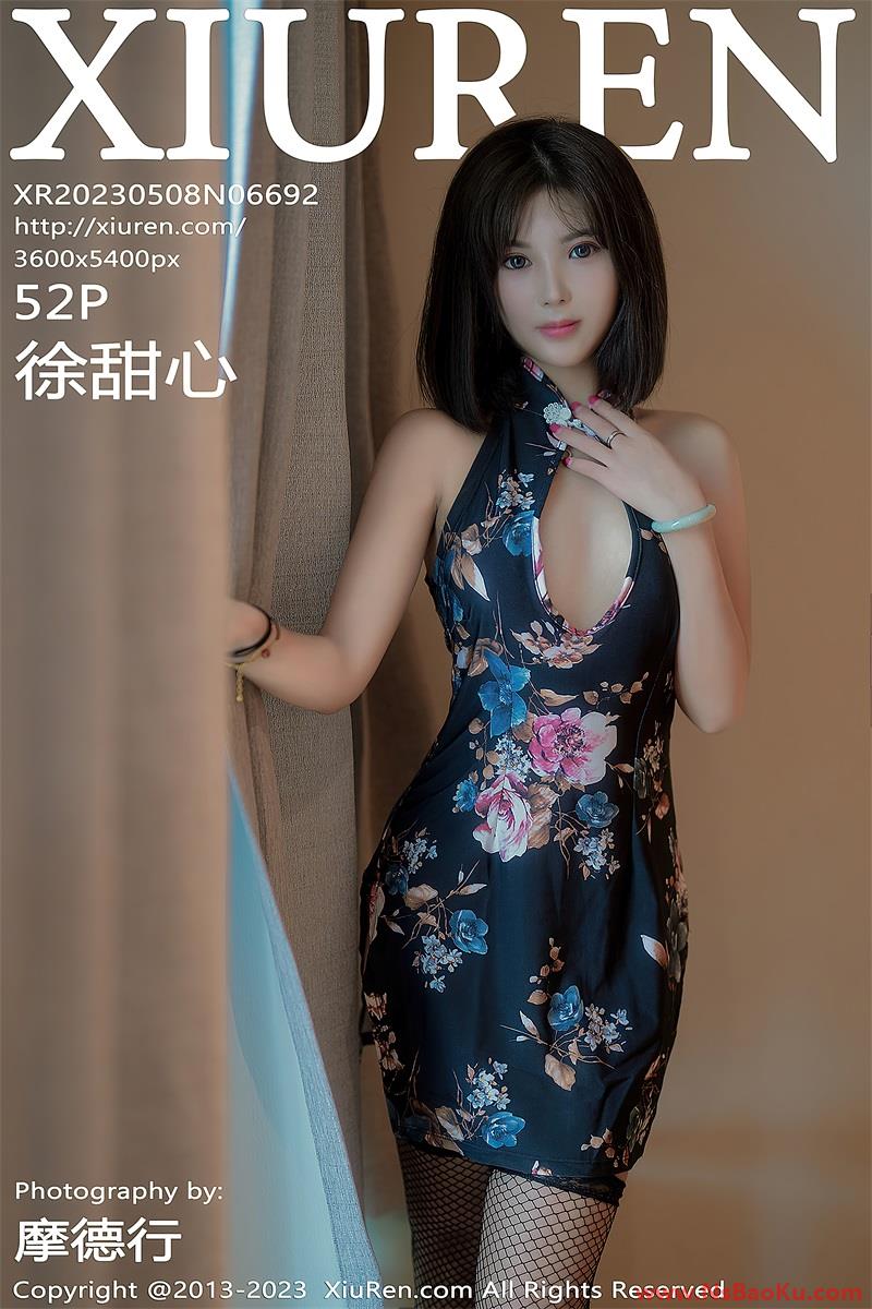 [XIUREN绣人网] 2023.05.08 No.6692 徐甜心 [53P/468MB]-男士宝库