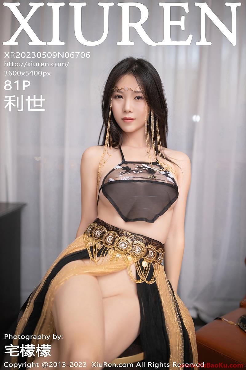 [XIUREN绣人网] 2023.05.09 No.6706 利世 [82P/778MB]-男士宝库