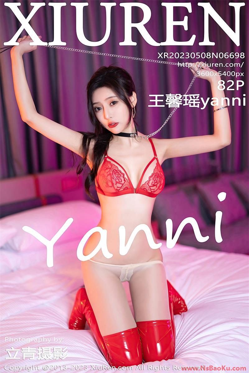 [XIUREN绣人网] 2023.05.08 No.6698 王馨瑶yanni [83P/801MB]-男士宝库