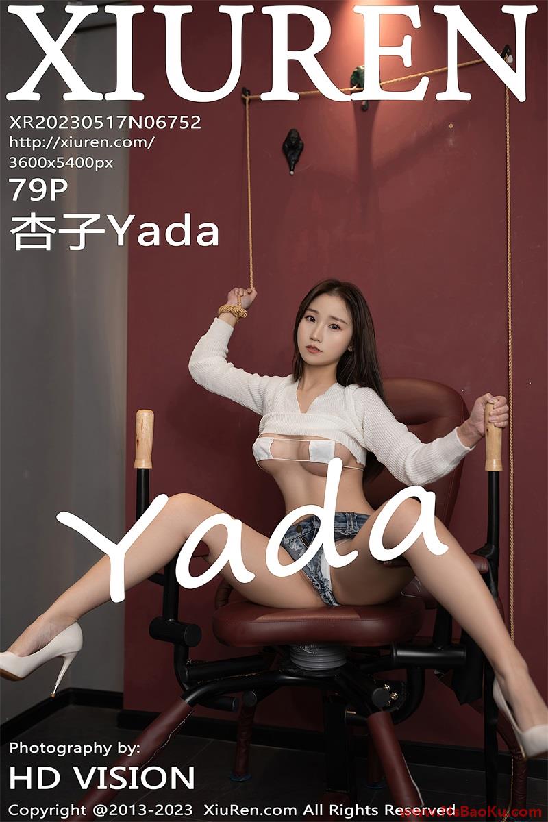 [XIUREN绣人网] 2023.05.17 No.6752 杏子Yada [80P/756MB]-男士宝库