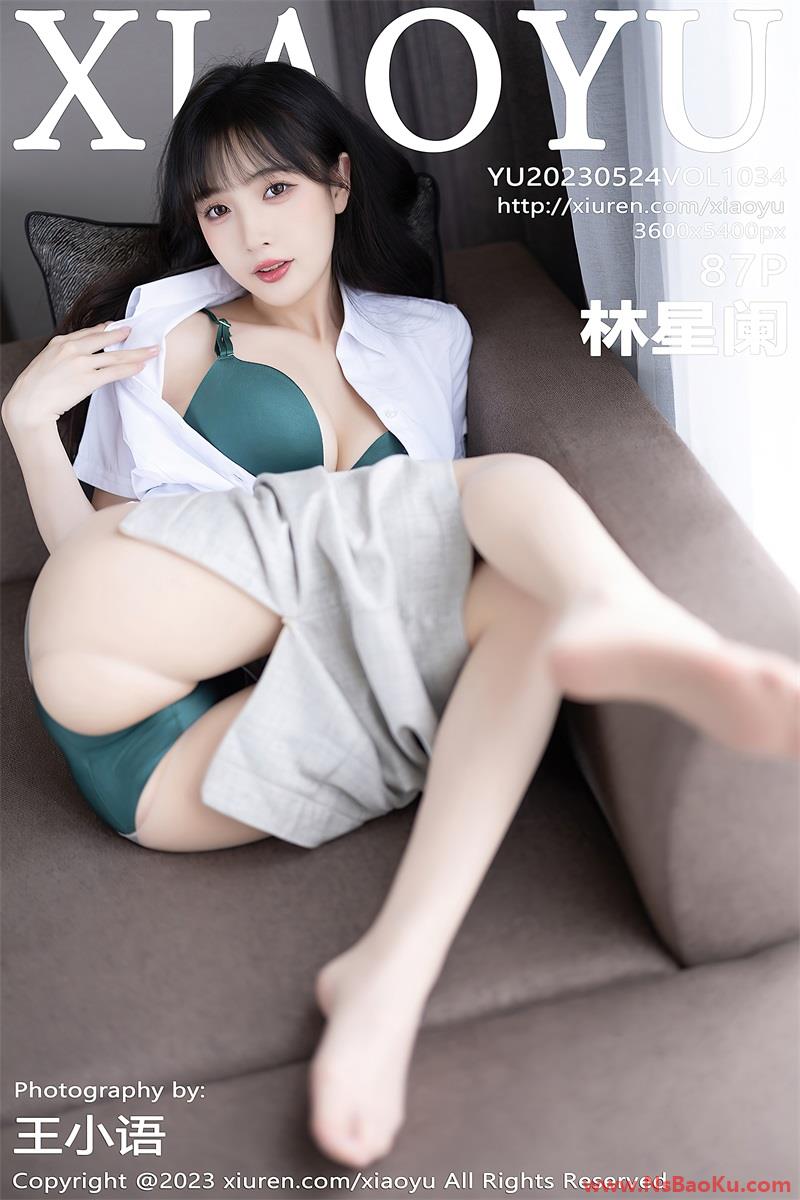 [XIAOYU语画界] 2023.05.24 VOL.1034 林星阑 [88P/730MB]-男士宝库