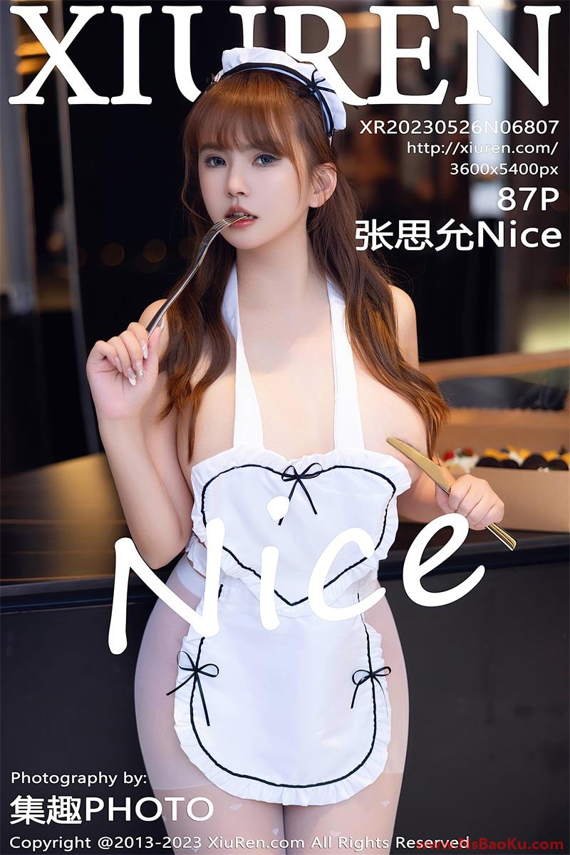 [XIUREN绣人网] 2023.05.26 No.6807 张思允Nice [88P/765MB]-男士宝库