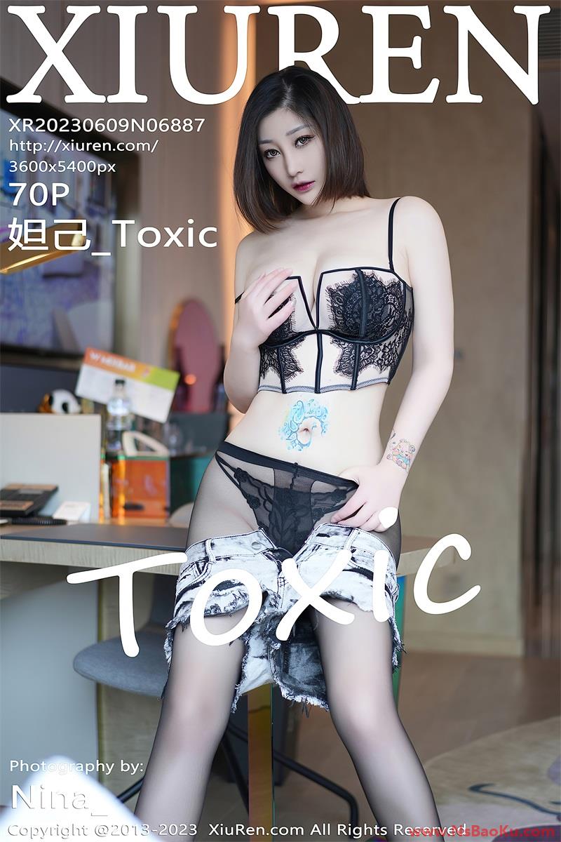 [XIUREN绣人网] 2023.06.09 No.6887 妲己_Toxic [71P/659MB]-男士宝库