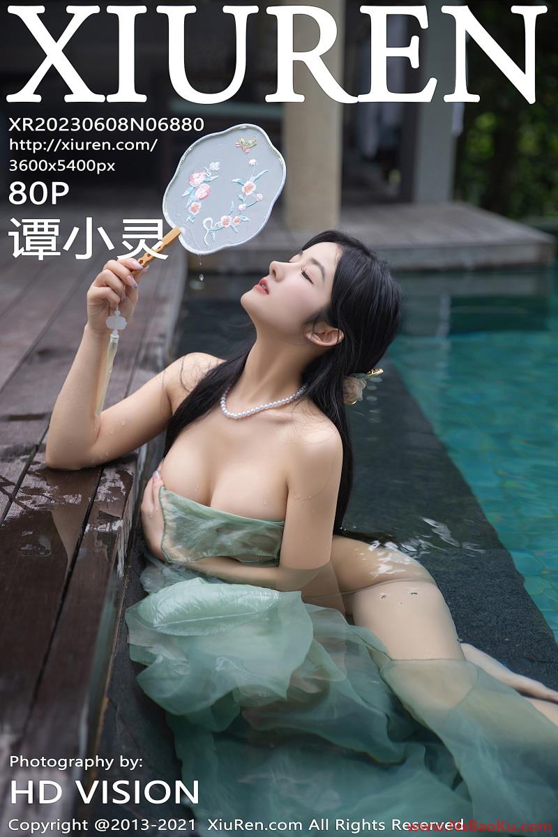 [XIUREN绣人网] 2023.06.08 No.6880 谭小灵 [81P/863MB]-男士宝库