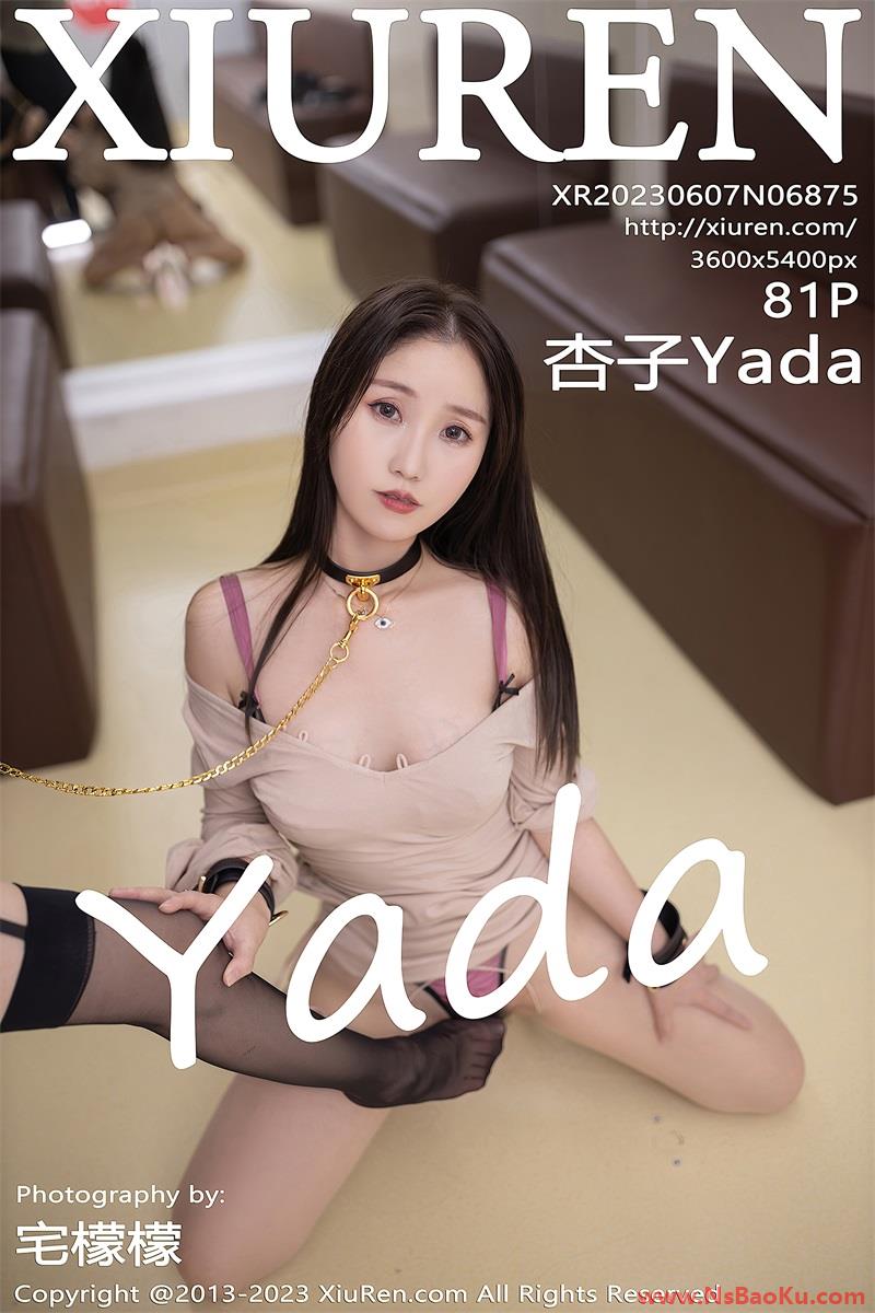 [XIUREN绣人网] 2023.06.07 No.6875 杏子Yada [82P/798MB]-男士宝库