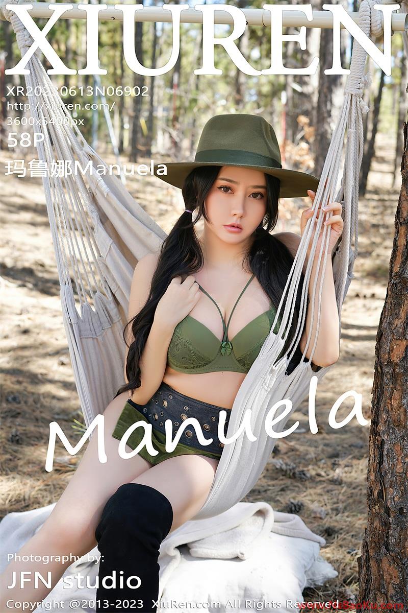 [XIUREN绣人网] 2023.06.13 No.6902 玛鲁娜Manuela [59P/716MB]-男士宝库