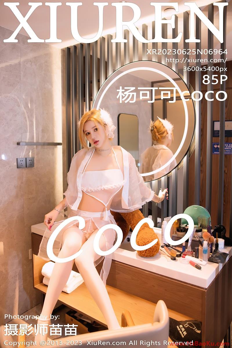 [XIUREN绣人网] 2023.06.25 No.6964 杨可可coco [86P/795MB]-男士宝库