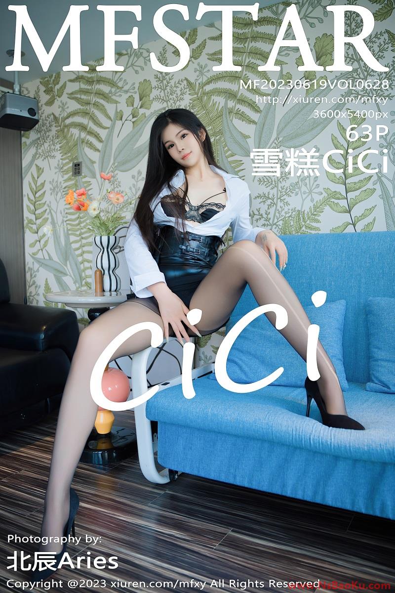 [MFStar模范学苑] 2023.06.19 VOL.628 雪糕CiCi [64P/875MB]-男士宝库