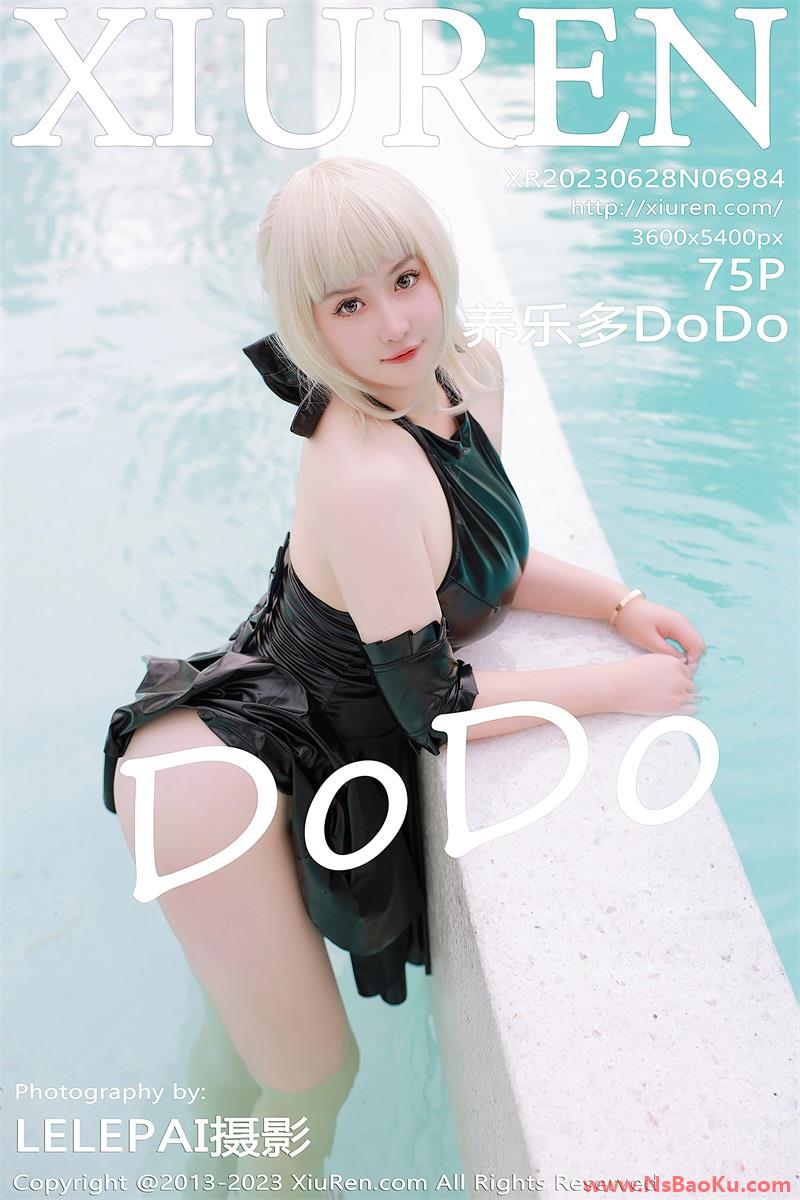 [XIUREN绣人网] 2023.06.28 No.6984 养乐多DoDo [76P/765MB]-男士宝库