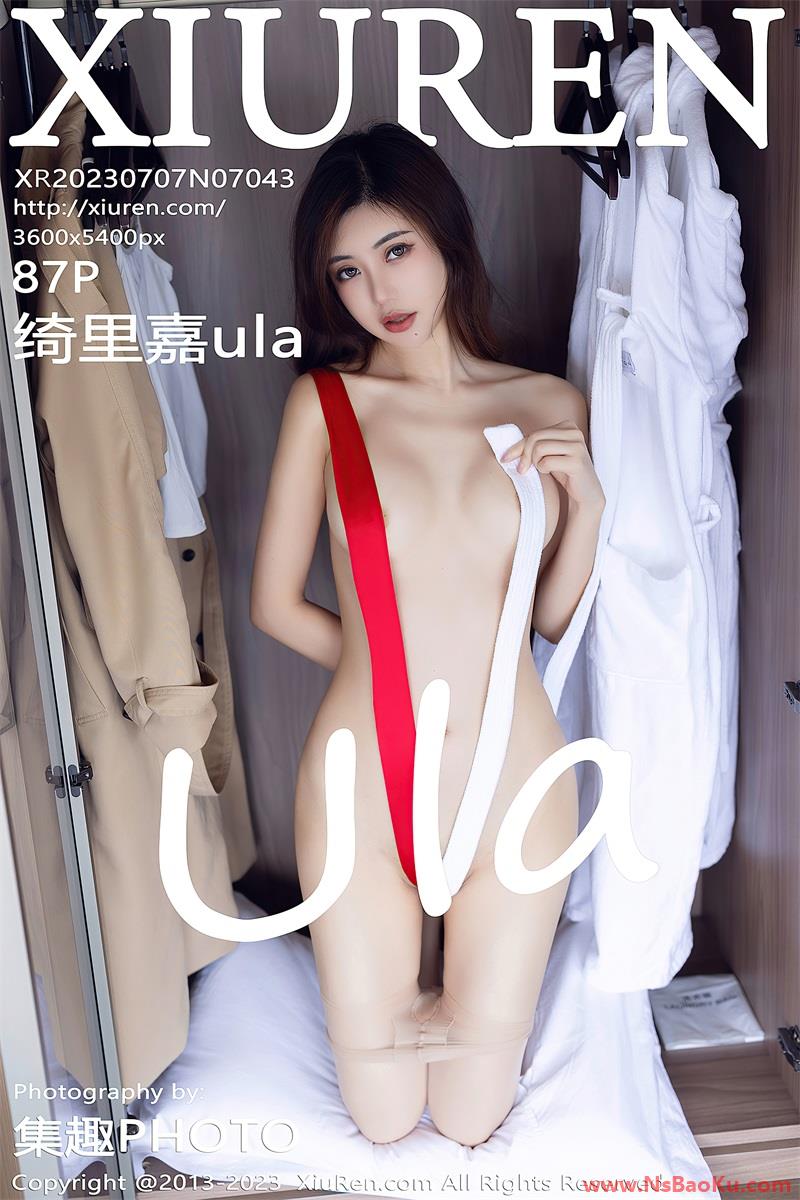 [XIUREN绣人网] 2023.07.07 No.7043 绮里嘉ula [88P/779MB]-男士宝库