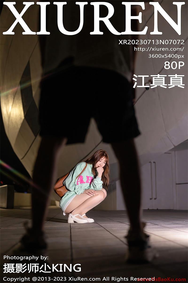[XIUREN绣人网] 2023.07.13 No.7072 江真真 [81P/729MB]-男士宝库