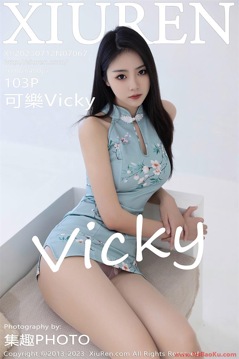 [XIUREN绣人网] 2023.07.12 No.7067 可樂Vicky [104P/792MB]-男士宝库
