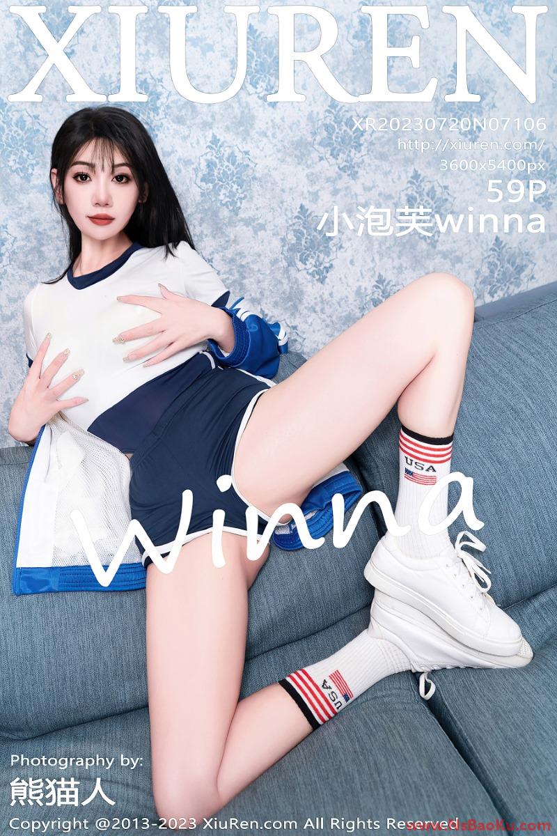 [XIUREN绣人网] 2023.07.20 NO.7106 小泡芙winna [60P/664MB]-男士宝库