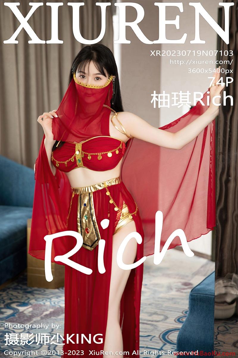 [XIUREN绣人网] 2023.07.19 NO.7103 柚琪Rich [74P/720MB]-男士宝库