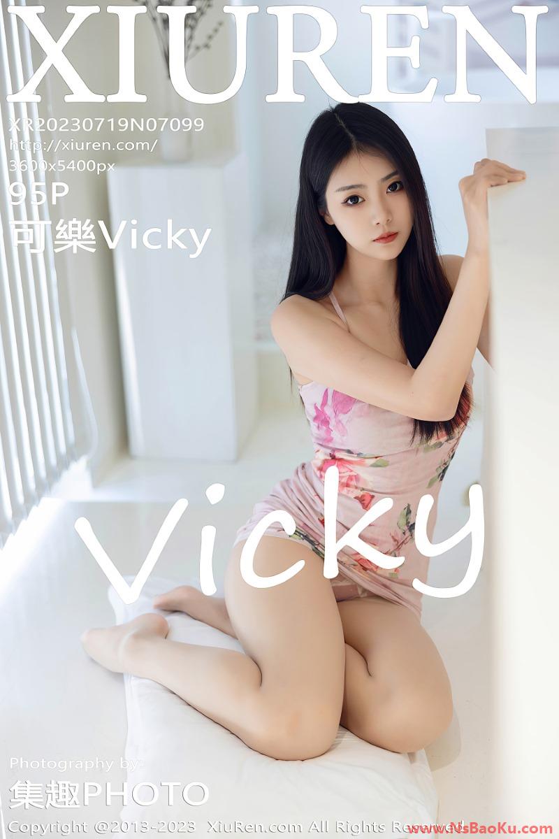 [XIUREN绣人网] 2023.07.19 NO.7099 可樂Vicky [96P/732MB]-男士宝库