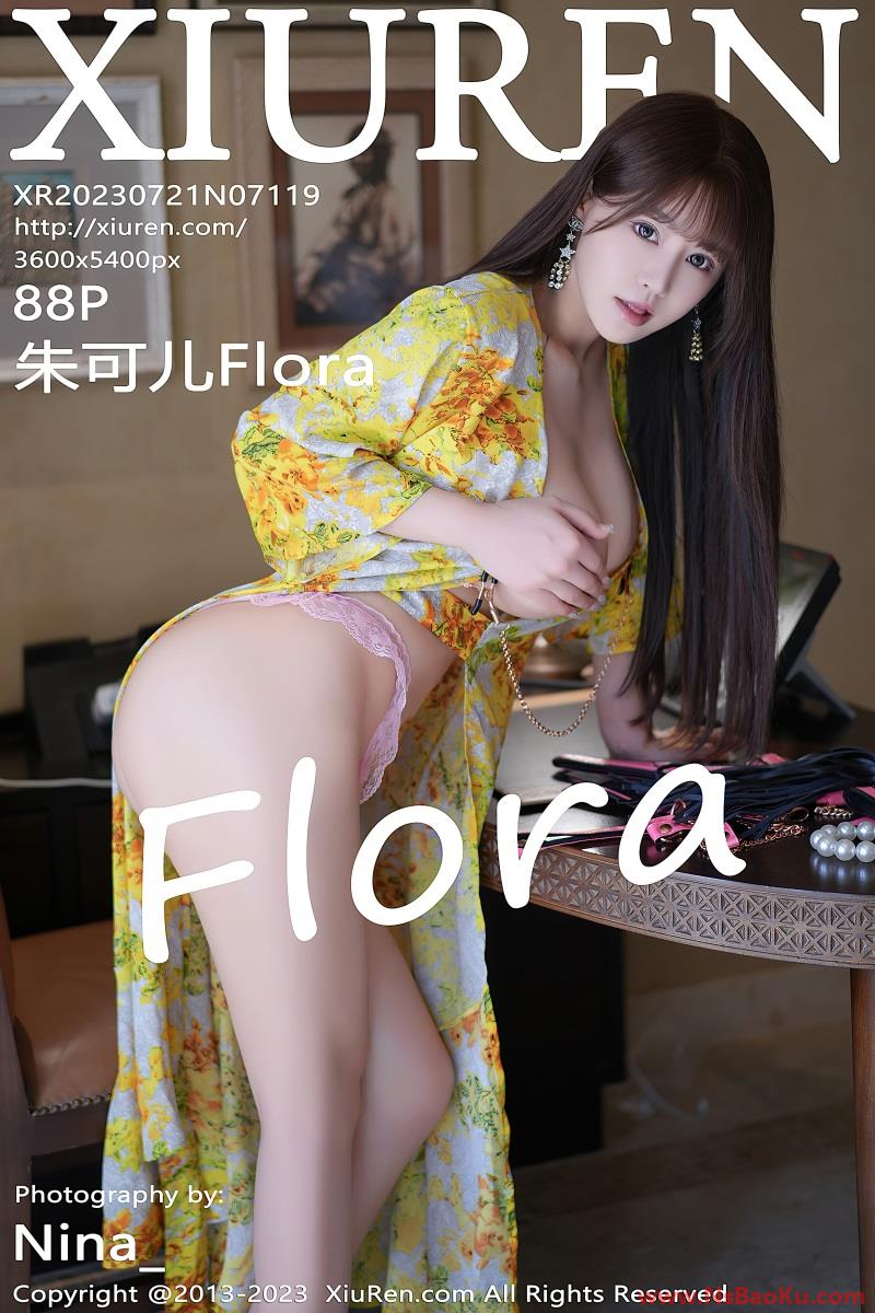 [XIUREN绣人网] 2023.07.21 No.7119 朱可儿Flora [89P/829MB]-男士宝库