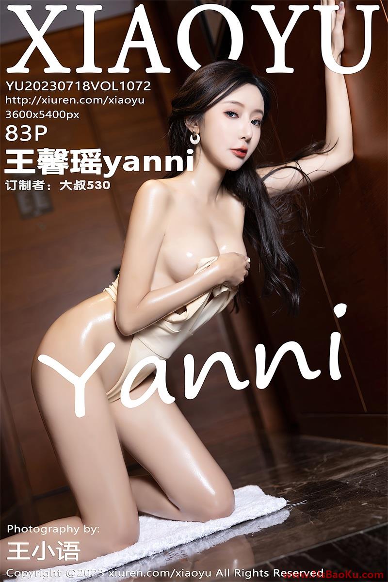 [XIAOYU语画界] 2023.07.18 VOL.1072 王馨瑶yanni [84P/828MB]-男士宝库
