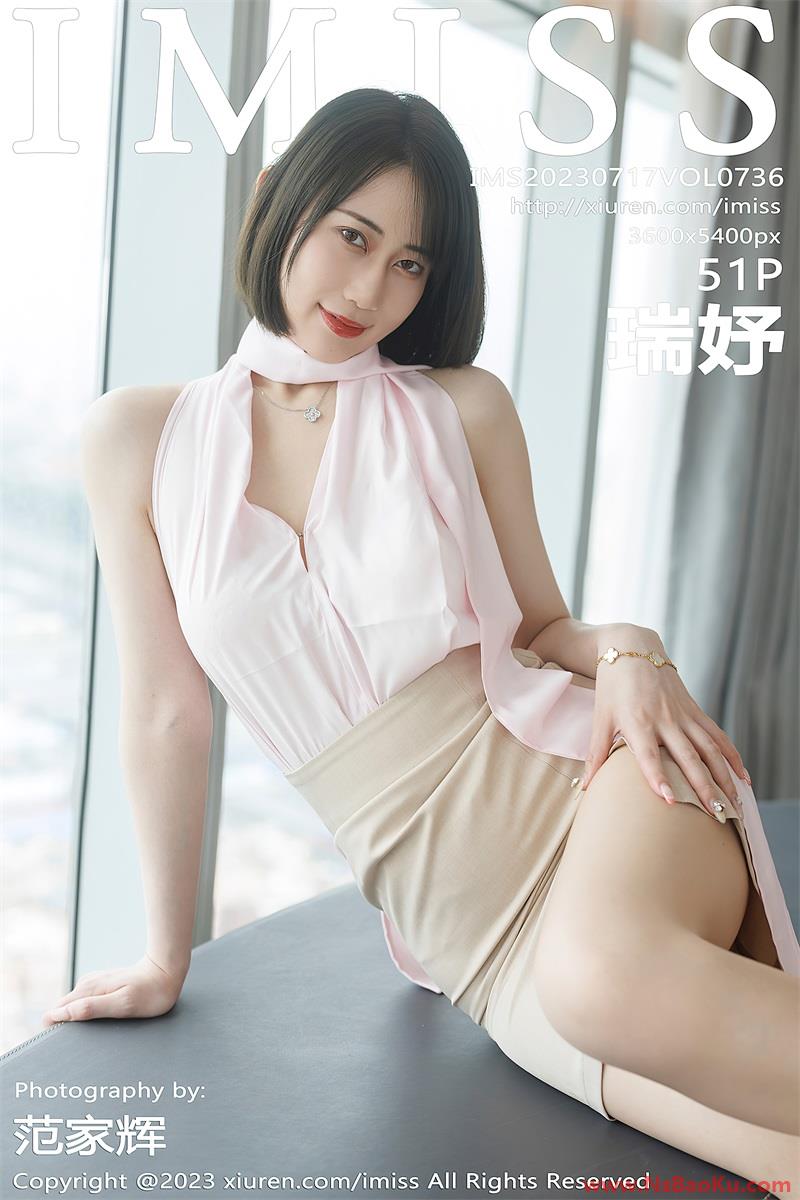[IMISS爱蜜社] 2023.07.17 VOL.736 瑞妤 [52P/410MB]-男士宝库