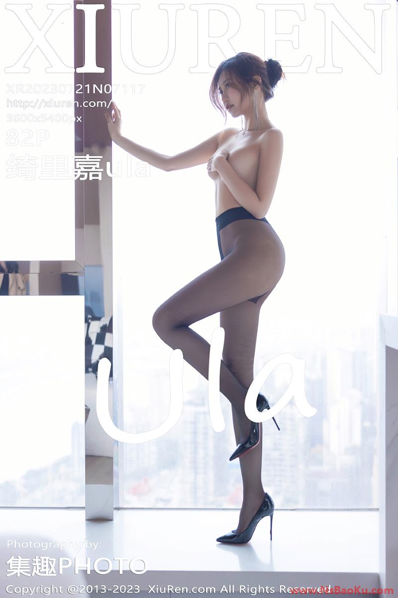 [XIUREN绣人网] 2023.07.21 NO.7117 绮里嘉ula [83P/742MB]-男士宝库