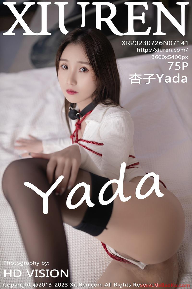 [XIUREN绣人网] 2023.07.26 No.7141 杏子Yada [76P/705MB]-男士宝库